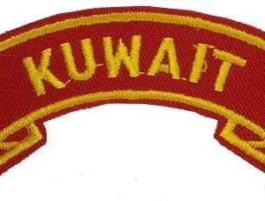 Marine Corps Patch Shoulder Rocker Duty Station KUWAIT Scarlet Gold USMC
