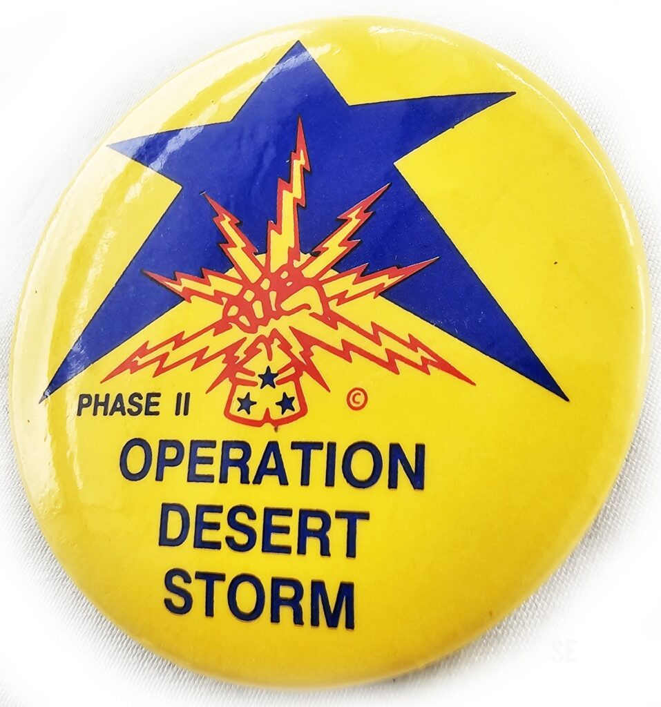 Operation Desert Storm Button Pin Phase II Desert Shield 1 3/4"
