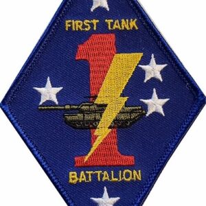 Marine Corps Patch FIRST TANK BATTALION Embroidered 3 3/8" x 5" USMC