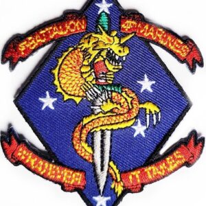 Marine Corps Patch 1st BATTALION 4th MARINES Embroidered  3 3/8" USMC